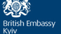 Посольство Великобритании в Украине