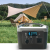 Портативна зарядна станція SINE UKC 800W 12V 50A - Зображення 7