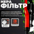 Безпровідний вертикальний пилосос Sokany SK‑13033 – 2800 Вт - Зображення 11