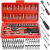 Набір інструментів Tool Set – 46 в 1 - Зображення 6