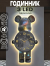 Годинник настінний DIY Bearbrick "Космічний ведмідь" з LED-підсвіткою 60×31 см - Зображення 9