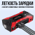 Пускозарядний пристрій Jumpstarter QY33 | Пуско-повербанк 3в1 - Зображення 8