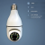 Камера лампочка E-smarter E27 Full-HD 2MP с WIFI - Зображення 2