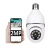 Камера лампочка E-smarter E27 Full-HD 2MP с WIFI